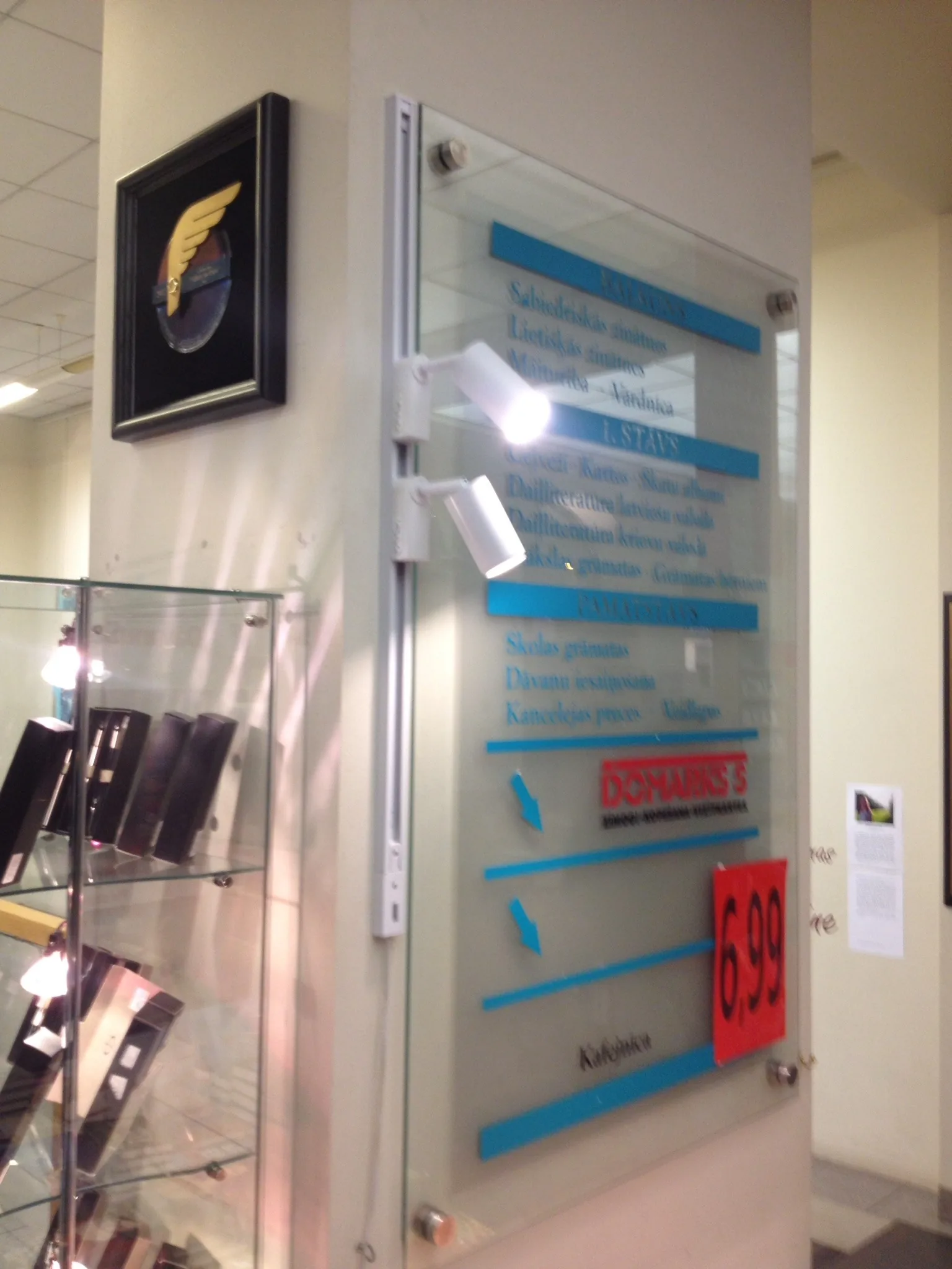 Grāmatnīca Rapa, Rīgā — 3