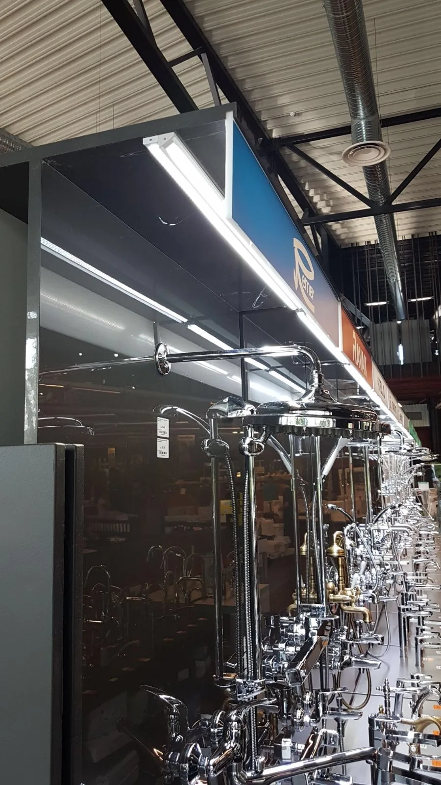 Veikals Komforts, Riga — 2