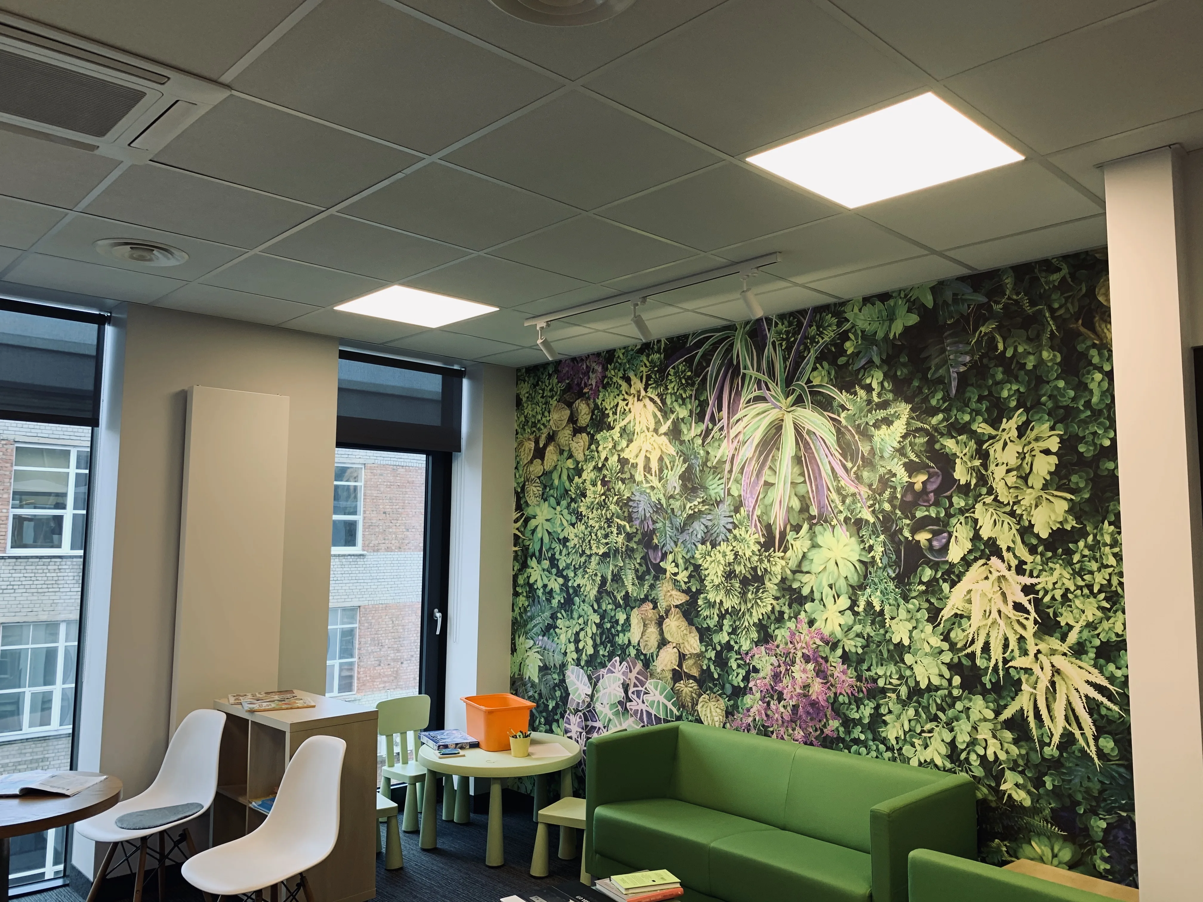 Vivendi Veselības Centrs — 2